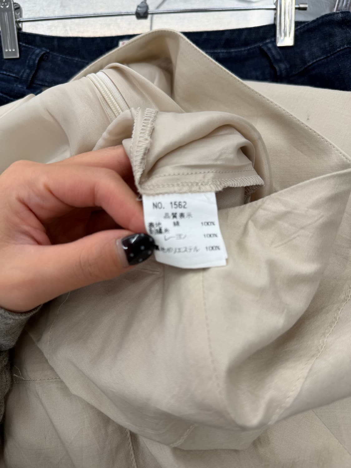 일본빈티지 자수 언발 미디스커트 상품이미지9