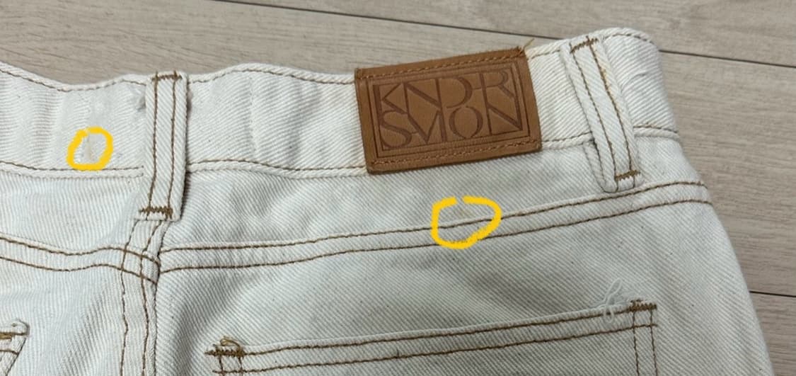 킨더살몬 에크루 데님 M 상품이미지6