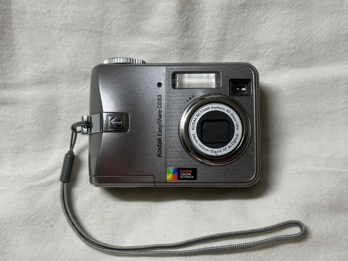 코닥 이지쉐어 CD33 디카 상품이미지1