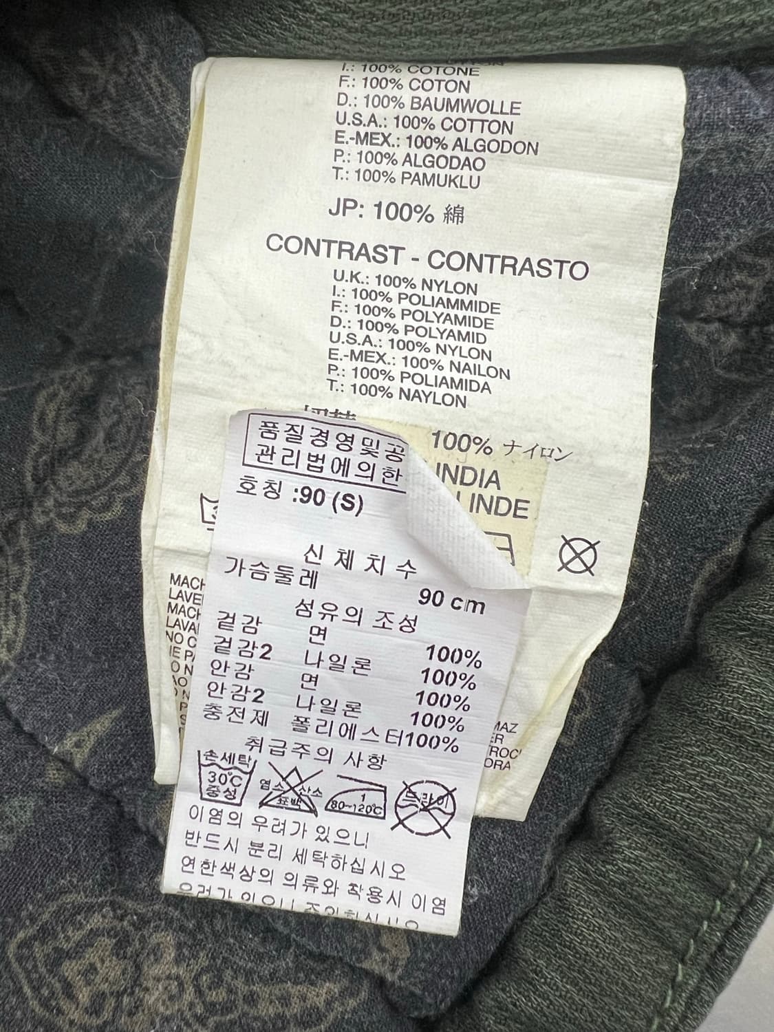 디젤 올리브 그린 밀리터리 빅 포켓 자켓 상품이미지8
