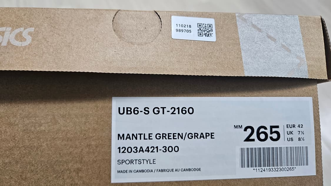 [265] 아식스 키코 UB6-S GT-2160 맨틀 그린 그레이프 상품이미지8