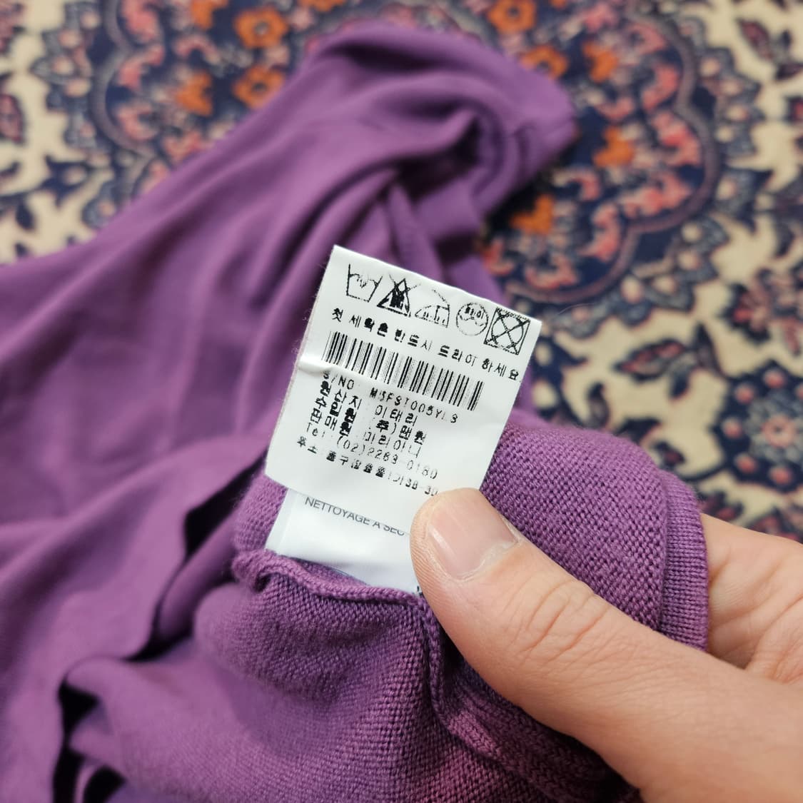 MARIANI in Italy 메리노울 100% 퍼플 터틀넥 S size 상품이미지8