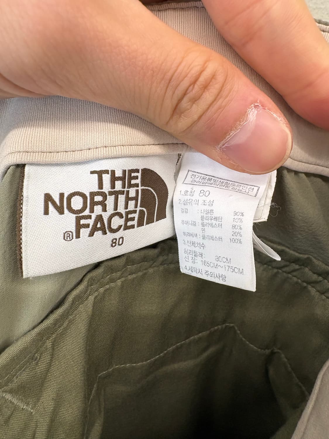 노스페이스 나일론 카고팬츠 올리브 그린 상품이미지8