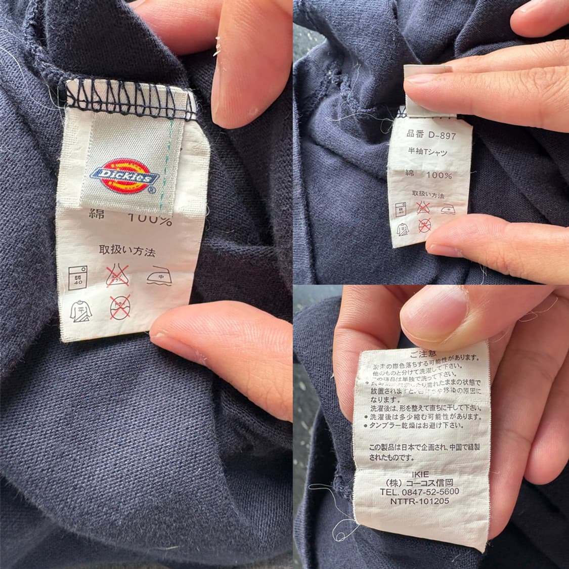 Dickies Pocket T-Shirt 상품이미지9