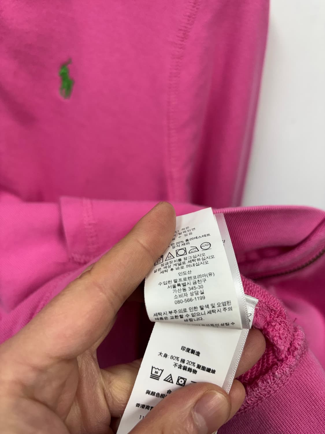 폴로랄프로렌 우먼 후드집업 상품이미지6