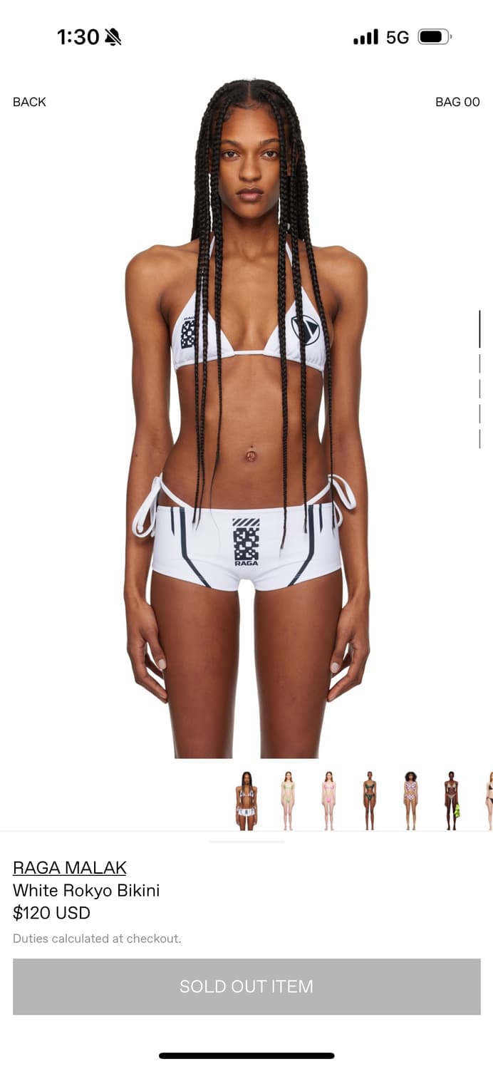 Raga Malak White Rokyo shorts 상품이미지4