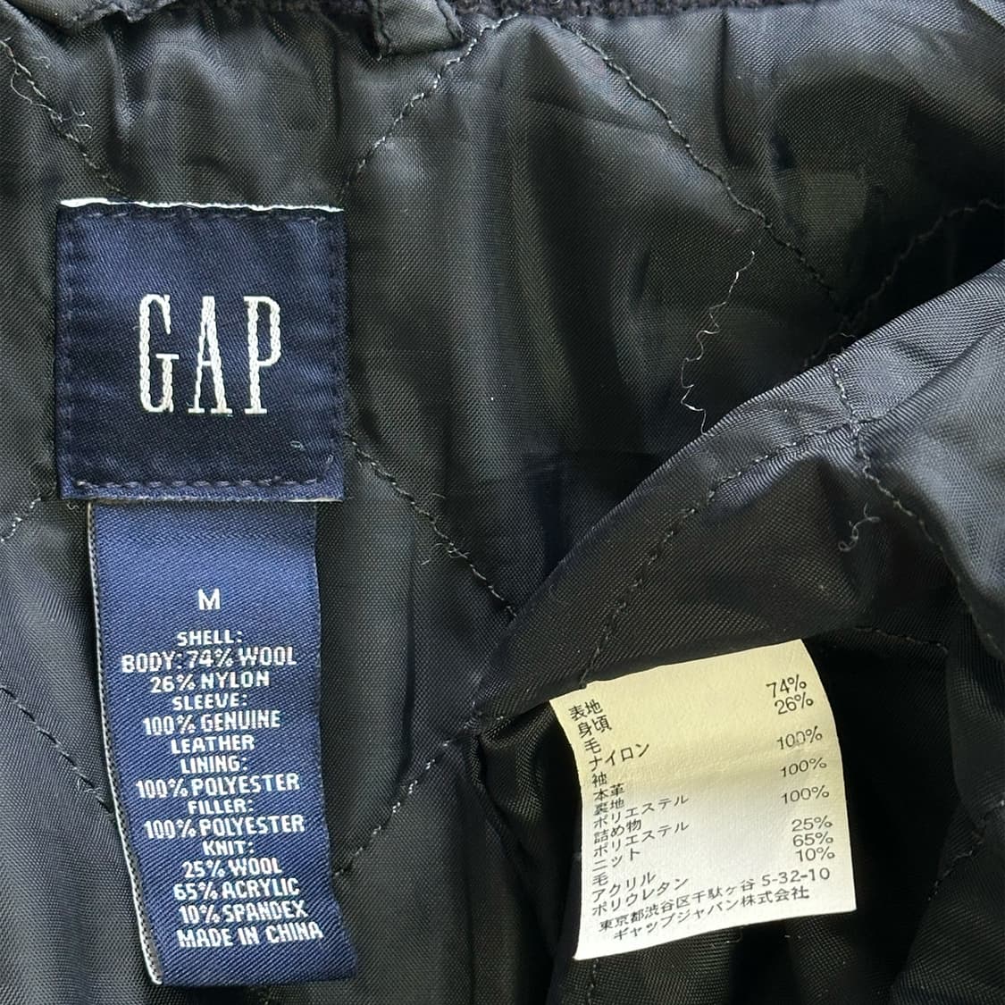 GAP 갭 스타디움 자켓 상품이미지4
