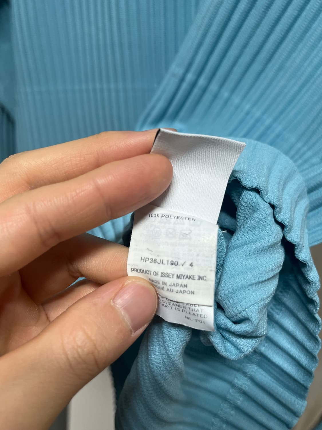 Issey miyake Homme plisse pleated zipup 상품이미지3