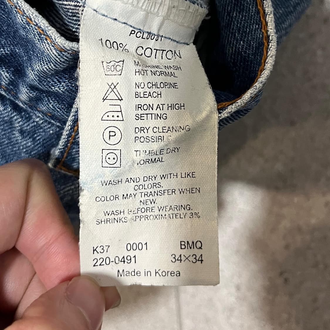 00's levis 220 orange tab [32] 상품이미지7