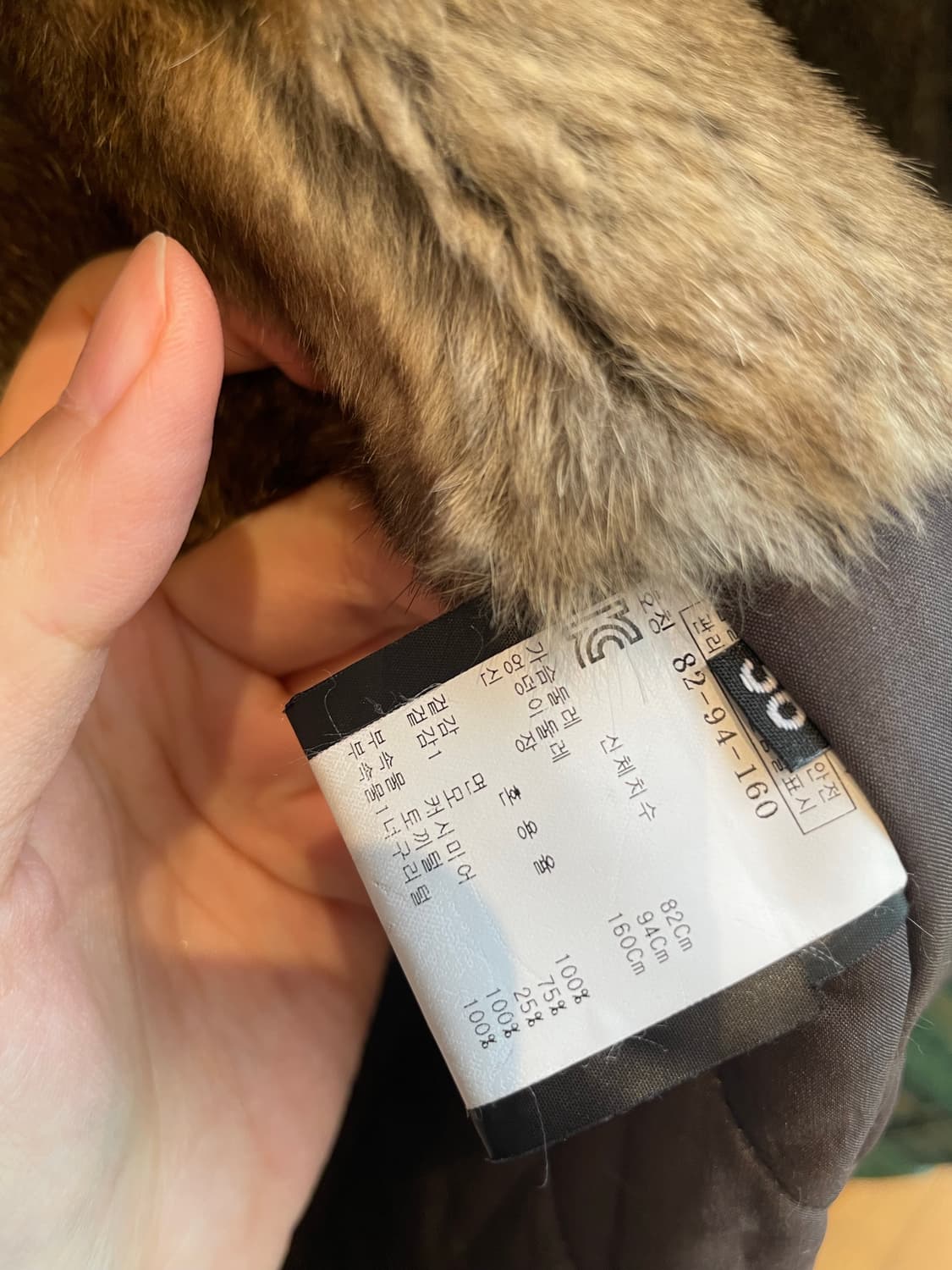 이브살로몬 상품이미지8