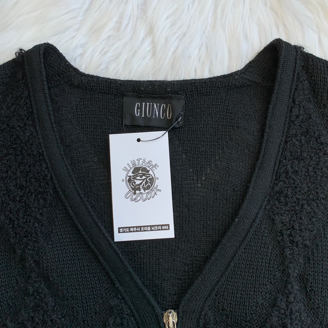 빈티지 GIUNCO 아가일 테리 니트 가디건 1879 상품이미지3