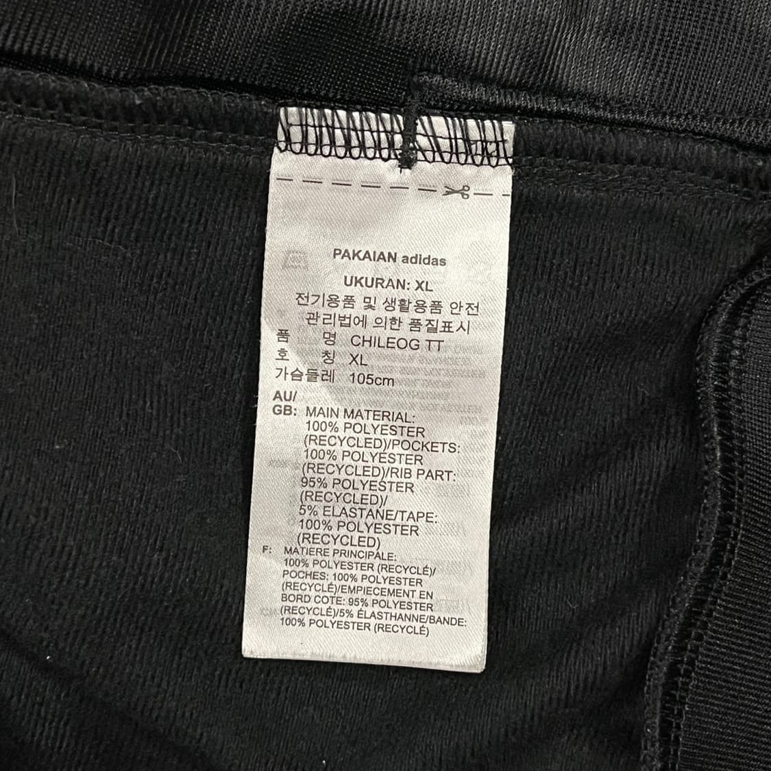 [정품/XL] 아디다스 블랙 삼선 트랙탑 져지 b18 상품이미지6