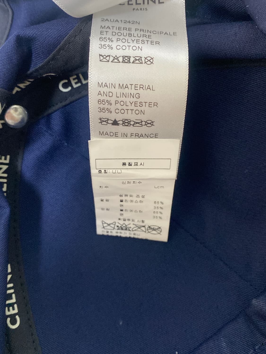 Celine 셀린느 네이비 모자 볼캡 정품 L사이즈 상품이미지4