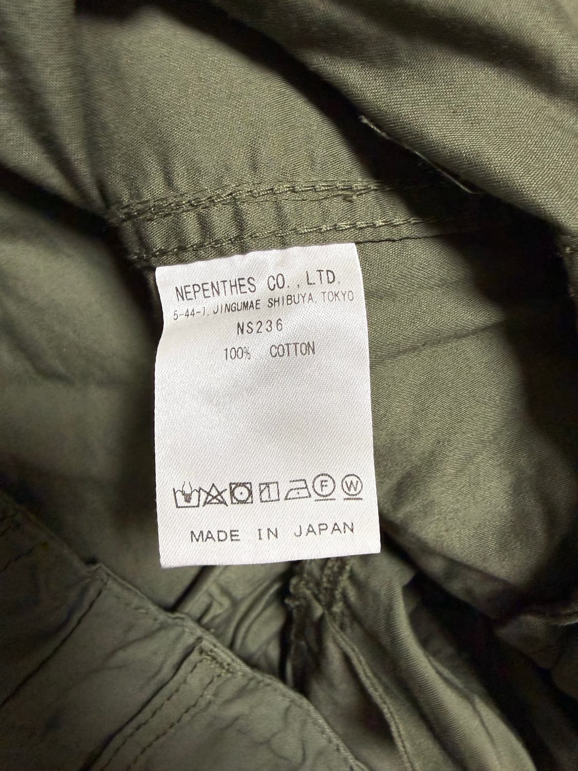 니들스 H.D. BDU 팬츠 올리브 (XL) 상품이미지7