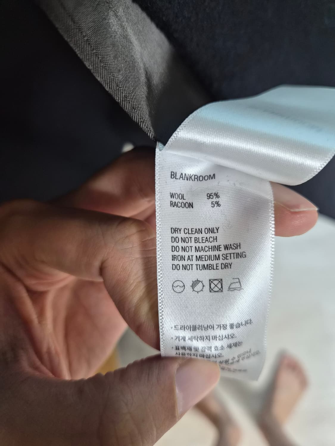 블랭크룸 더블 브레스티드 울코트 블랙 상품이미지7