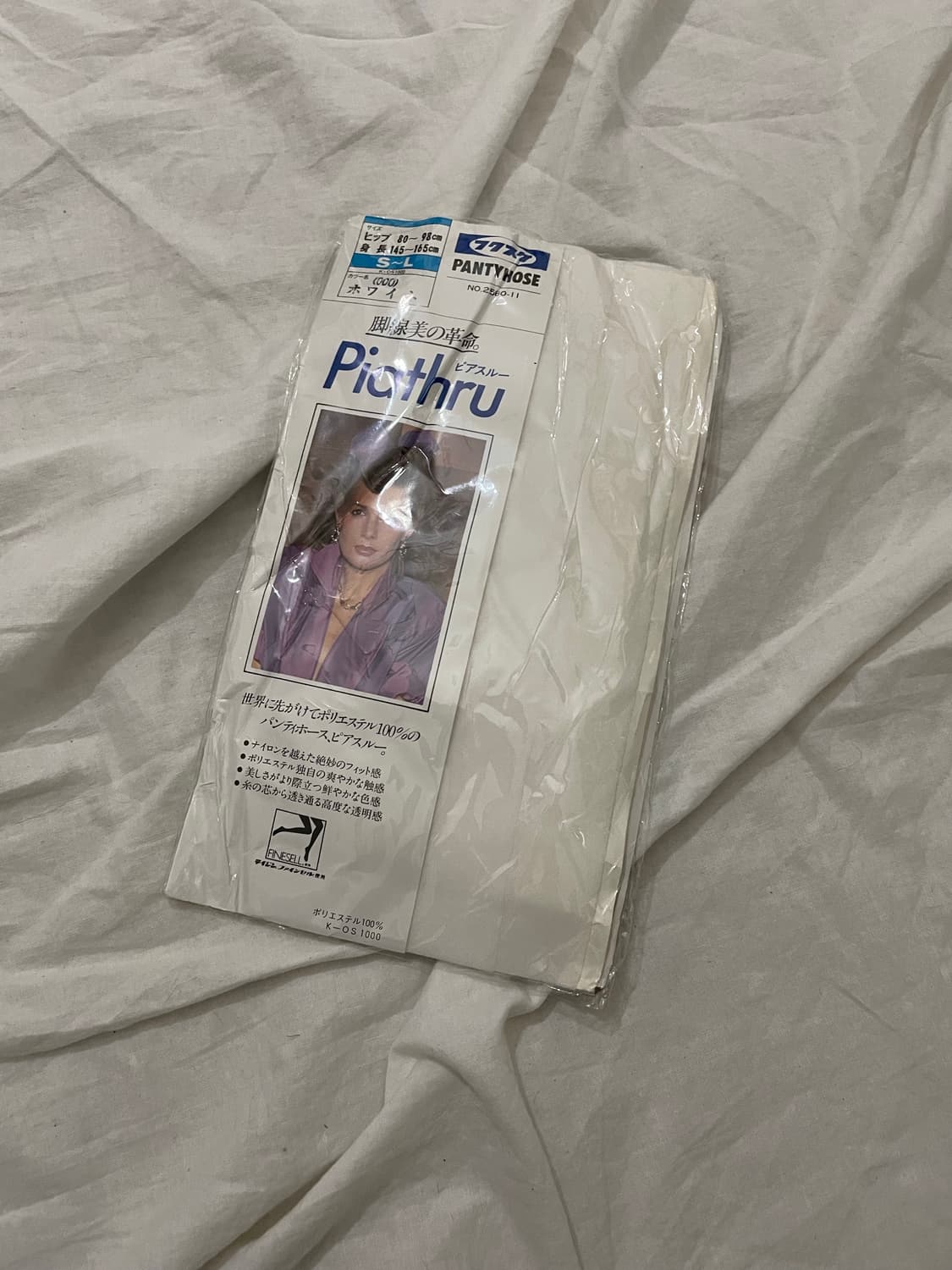 빈티지 화이트 스타킹 레이어드 코디용 상품이미지3