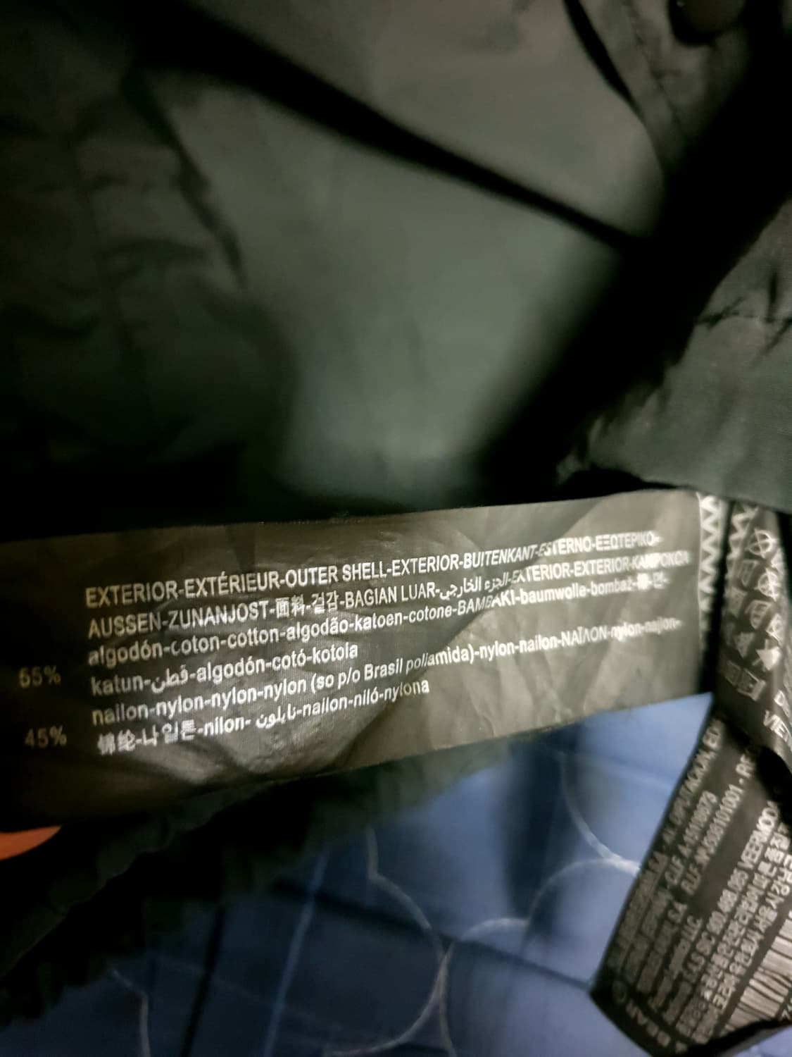 풀앤베어 NASA 성조기 프린팅 나일론 코치자켓 블랙 (M) 상품이미지4