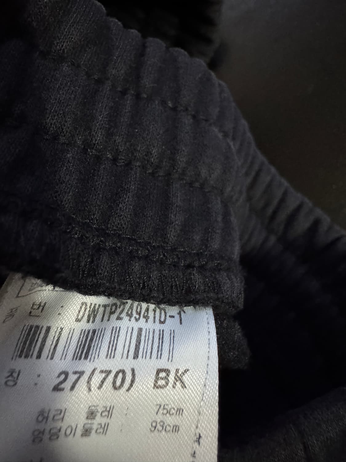 여성 디스커버리 밴딩 트레이닝 팬츠 블랙 27.5인치 상품이미지4