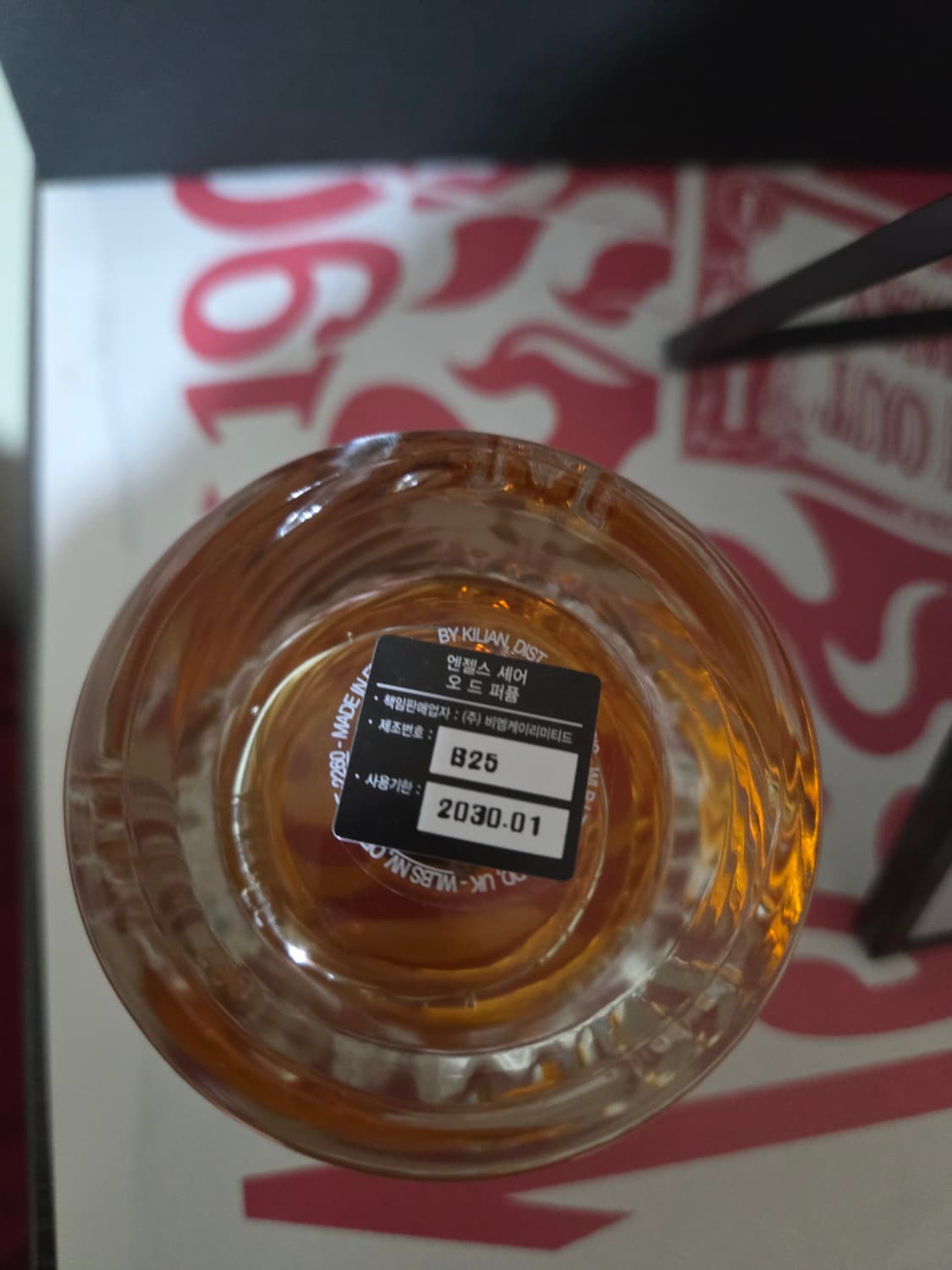 킬리안 엔젤스 쉐어 50ml 상품이미지4