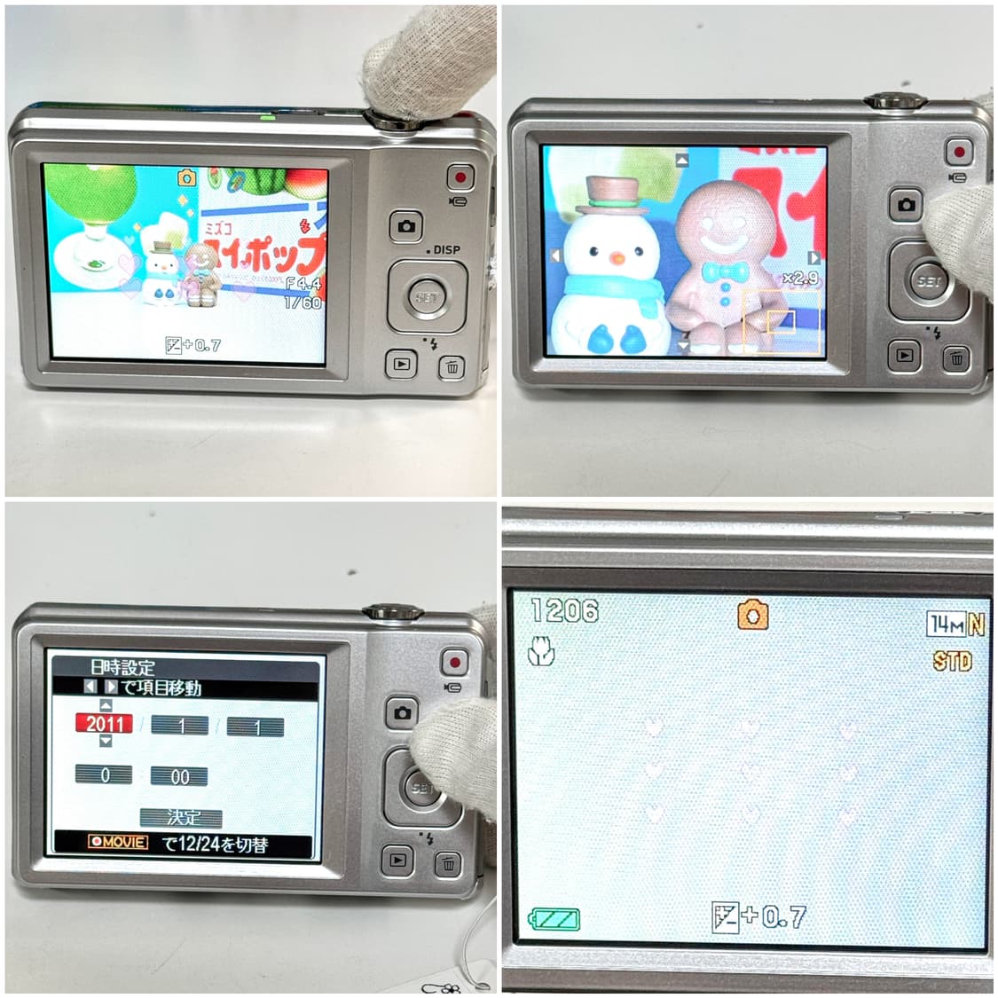 카시오 엑슬림 ZS5 실버 빈티지디카 상품이미지5