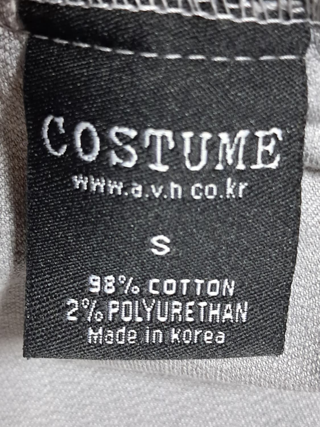 보세 데님셔츠 남성S 상품이미지10