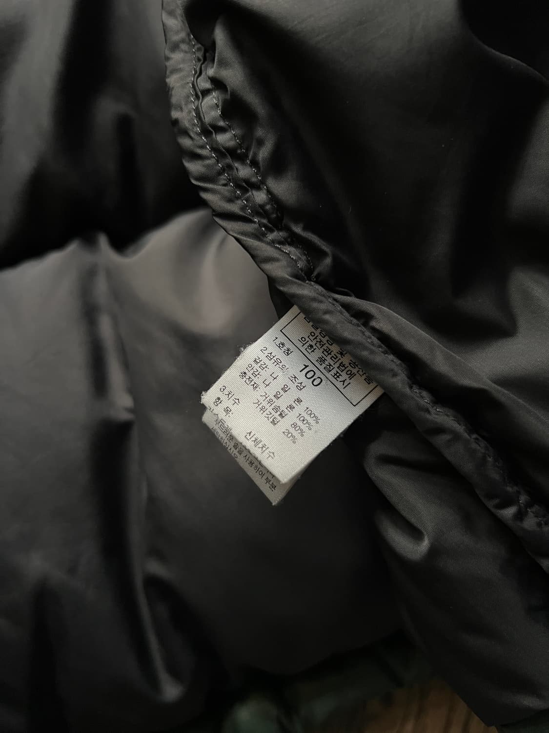 [L]노스페이스 1996 그린 눕시 다운 패딩 상품이미지8