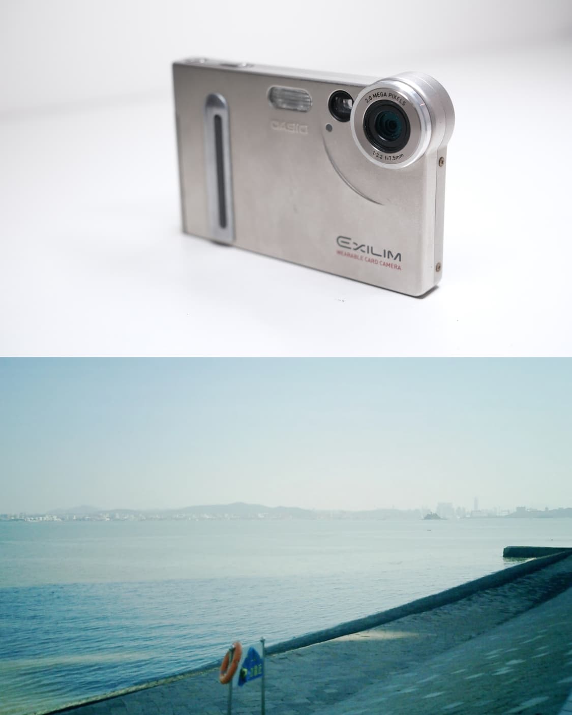 Casio EX-S2 상품이미지3