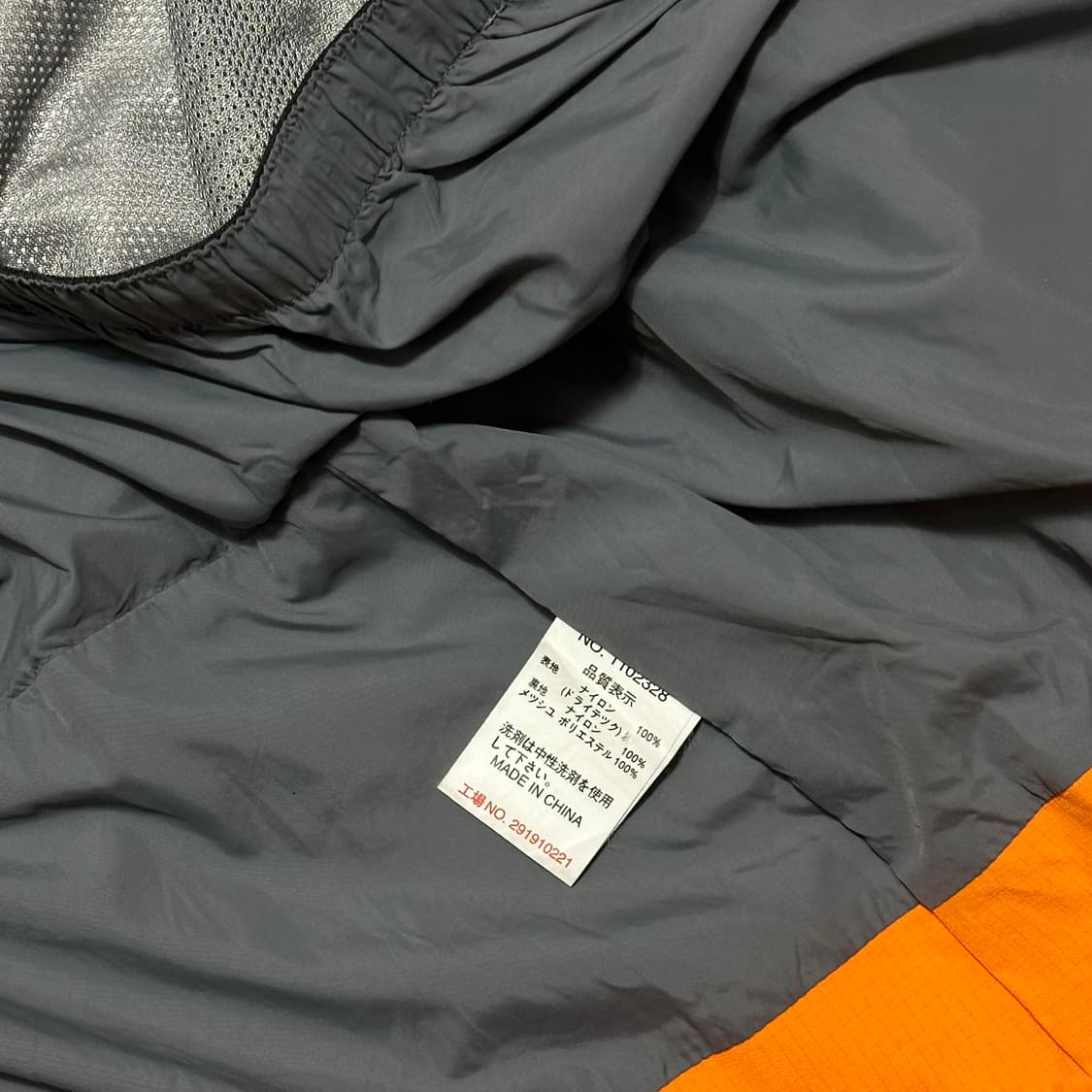 JP 몽벨 드라이테크 자켓 상품이미지6