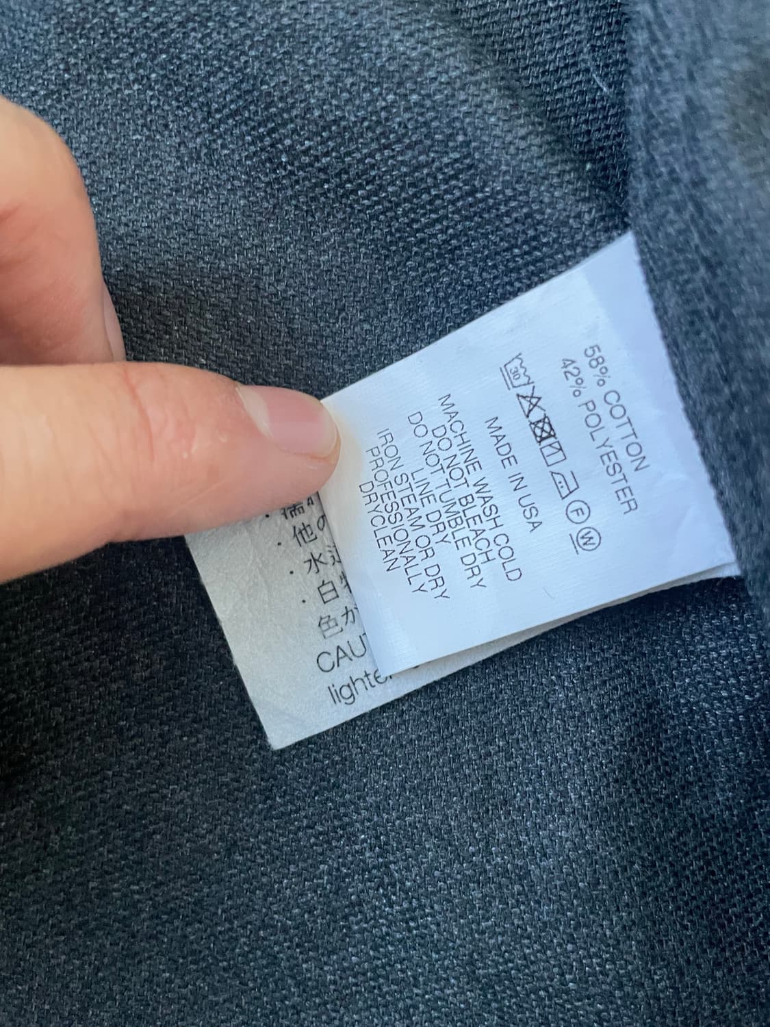 엔지니어드가먼츠 베드포드 자켓(M) 상품이미지6