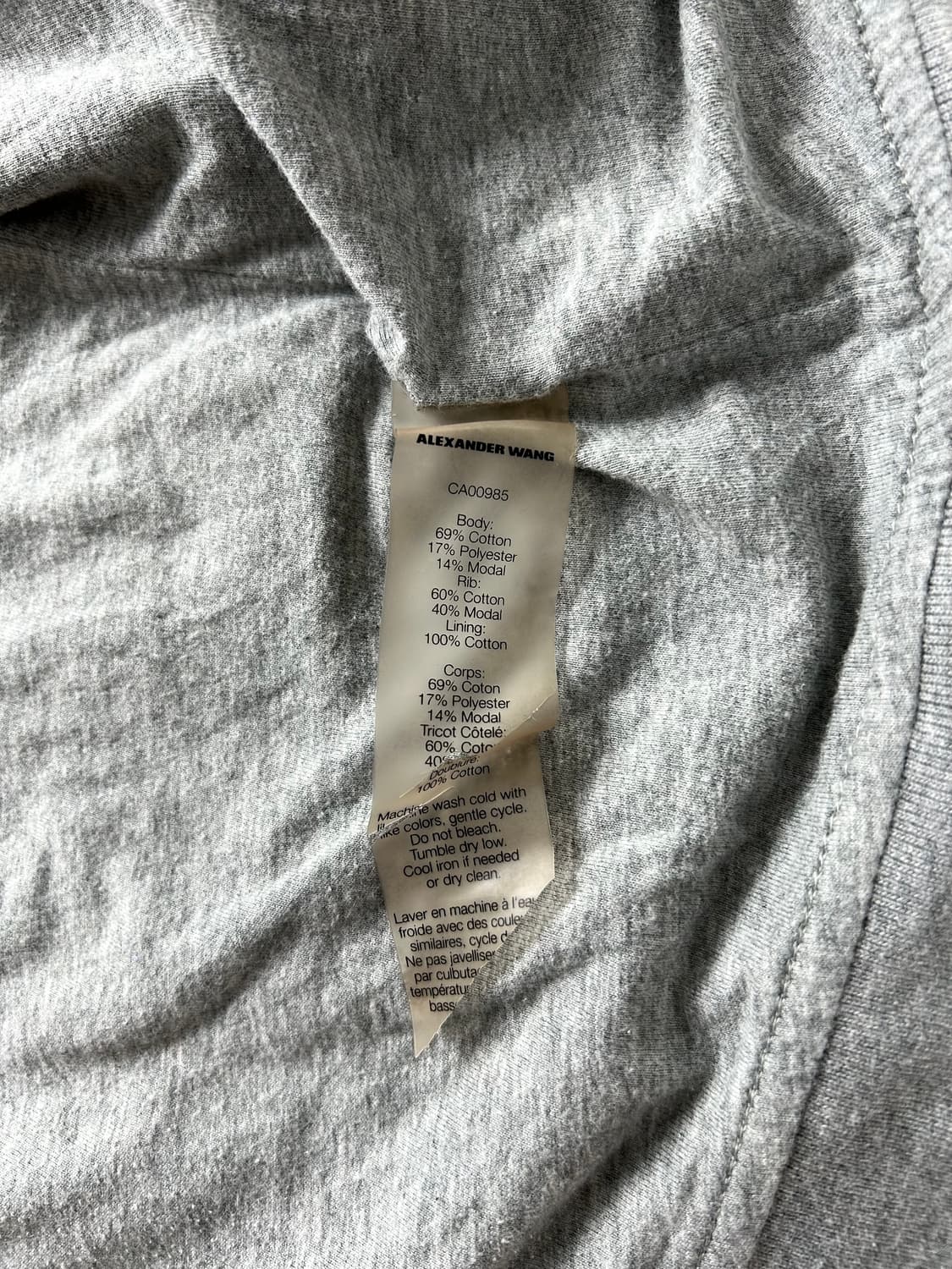 Alexander Wang 후드집업 상품이미지5