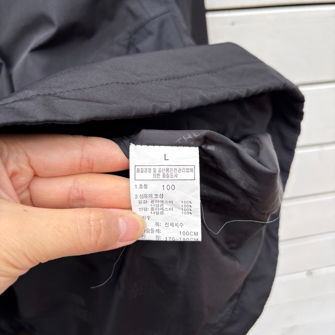 The North Face 노스페이스 고어텍스 바람막이 상품이미지7