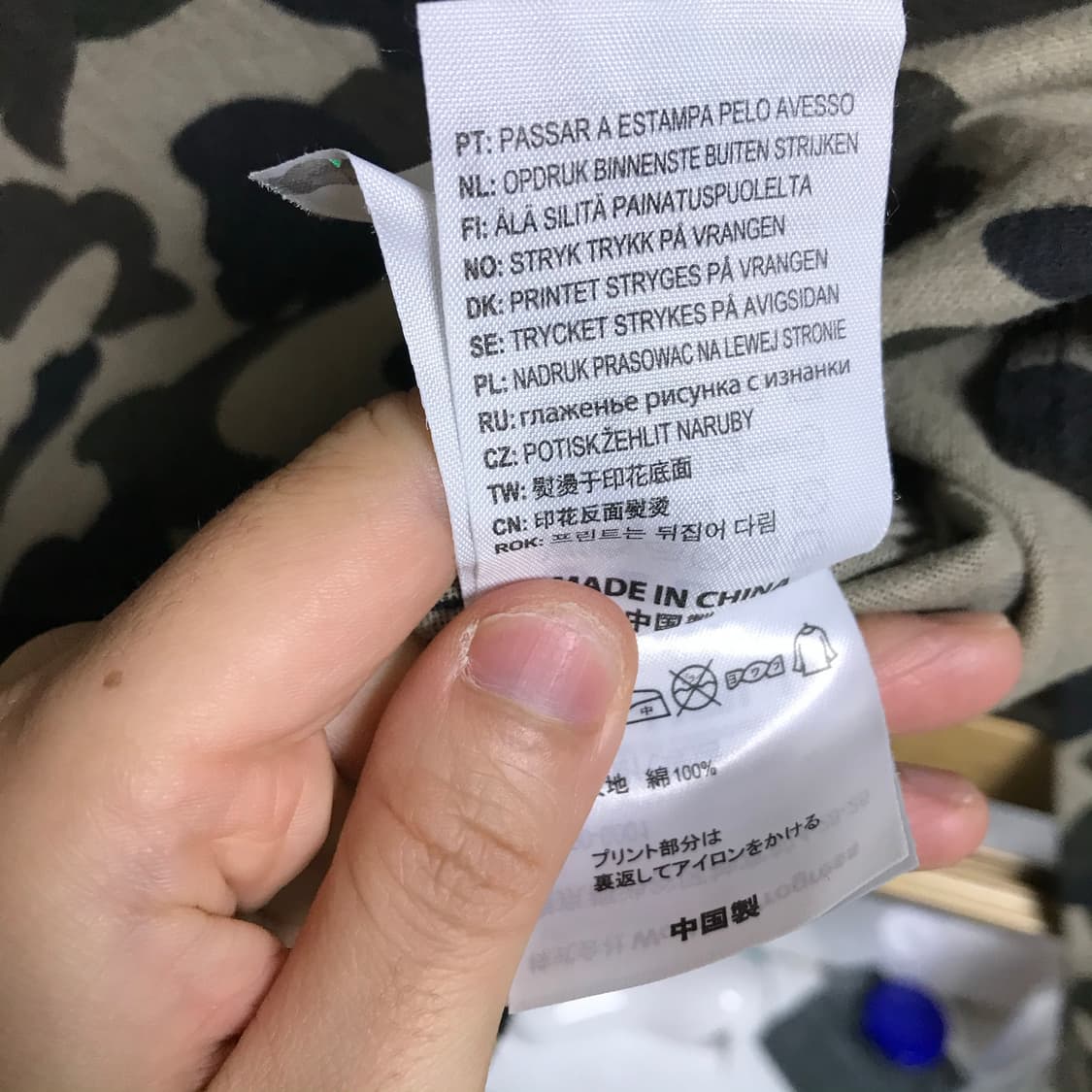 칼하트 카모플라쥬 셔츠 상품이미지7