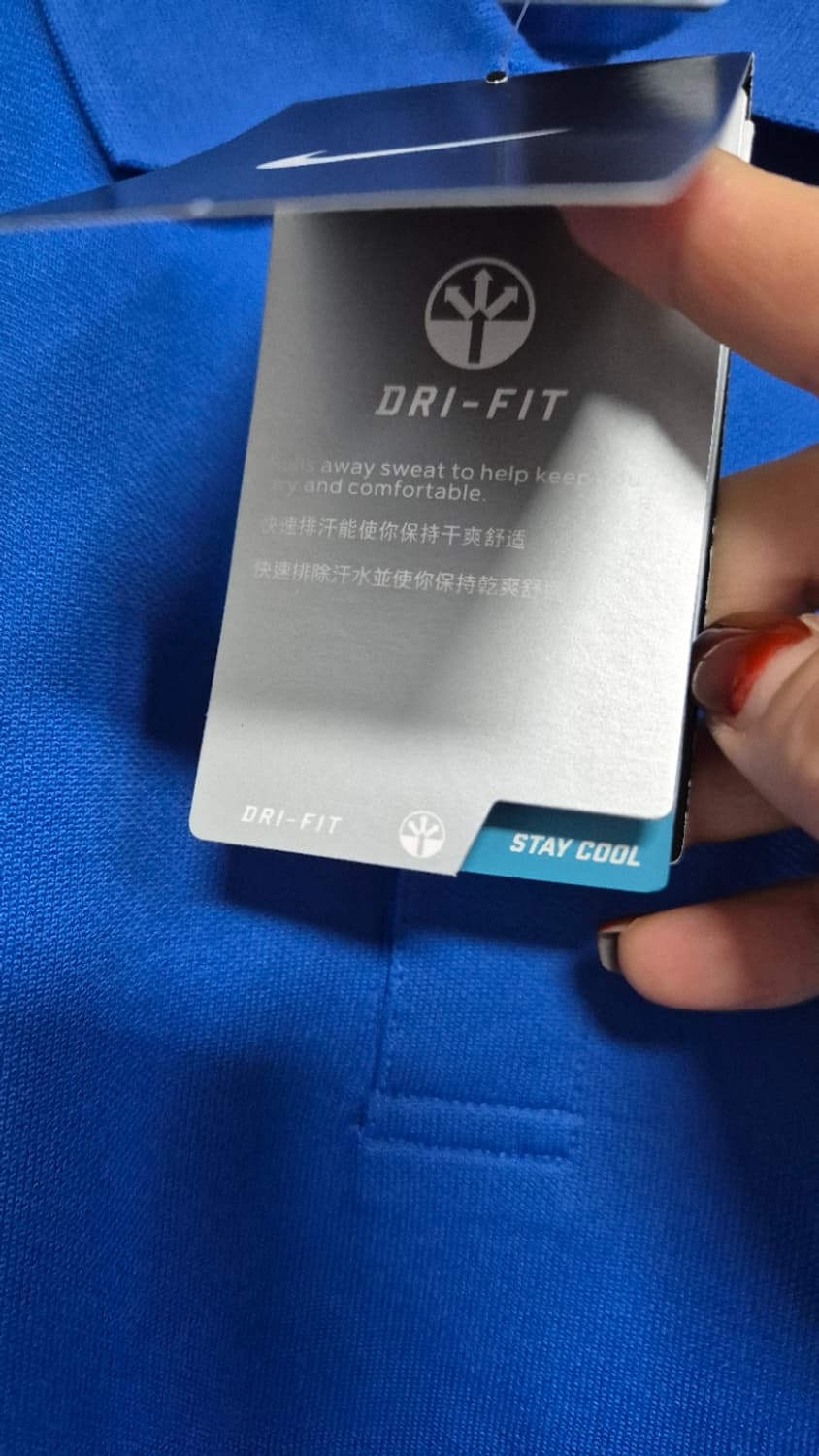 나이키 카라티 새상품 100  상품이미지3