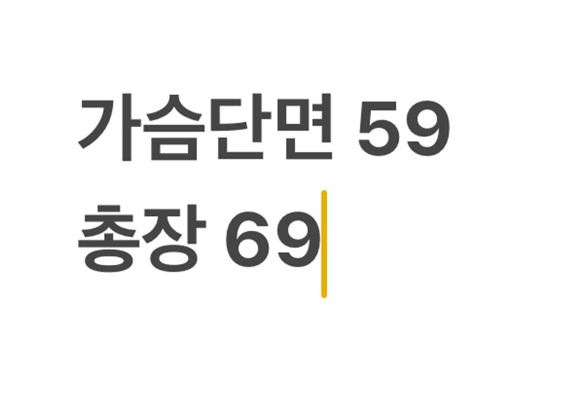노스페이스 블랙 포켓 포인트 바람막이 상품이미지4