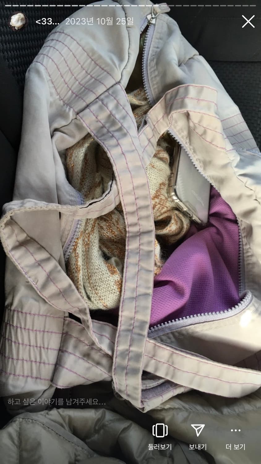 [직수입] 빈티지 puma 오버사이즈 숄더 백 핑크 라벤더와 자켓 스커트 상품이미지4