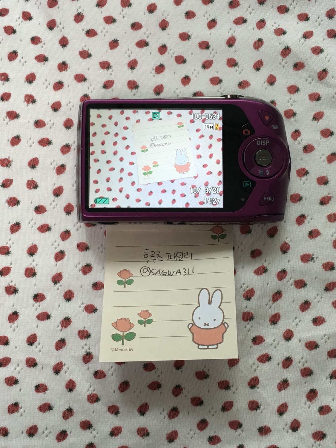 (민트/풀박) 카시오 엑슬림 z2300 상품이미지7