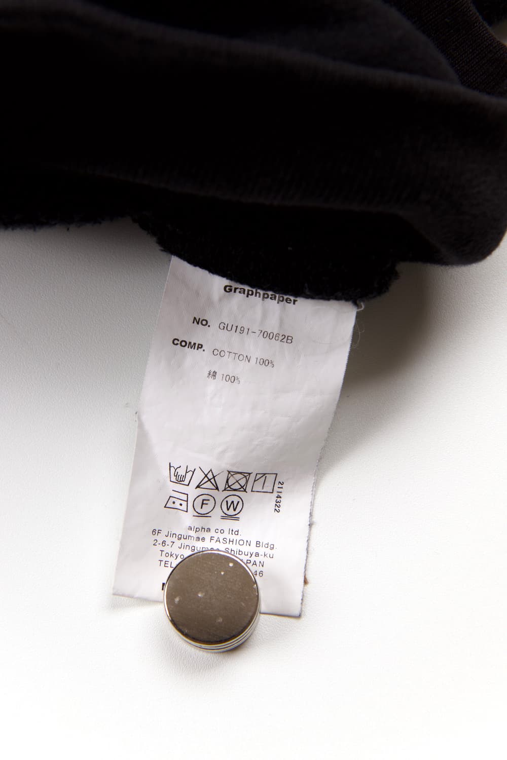 Graphpaper x Loopwheeler L/S 하프 집 래글런 후디 상품이미지5