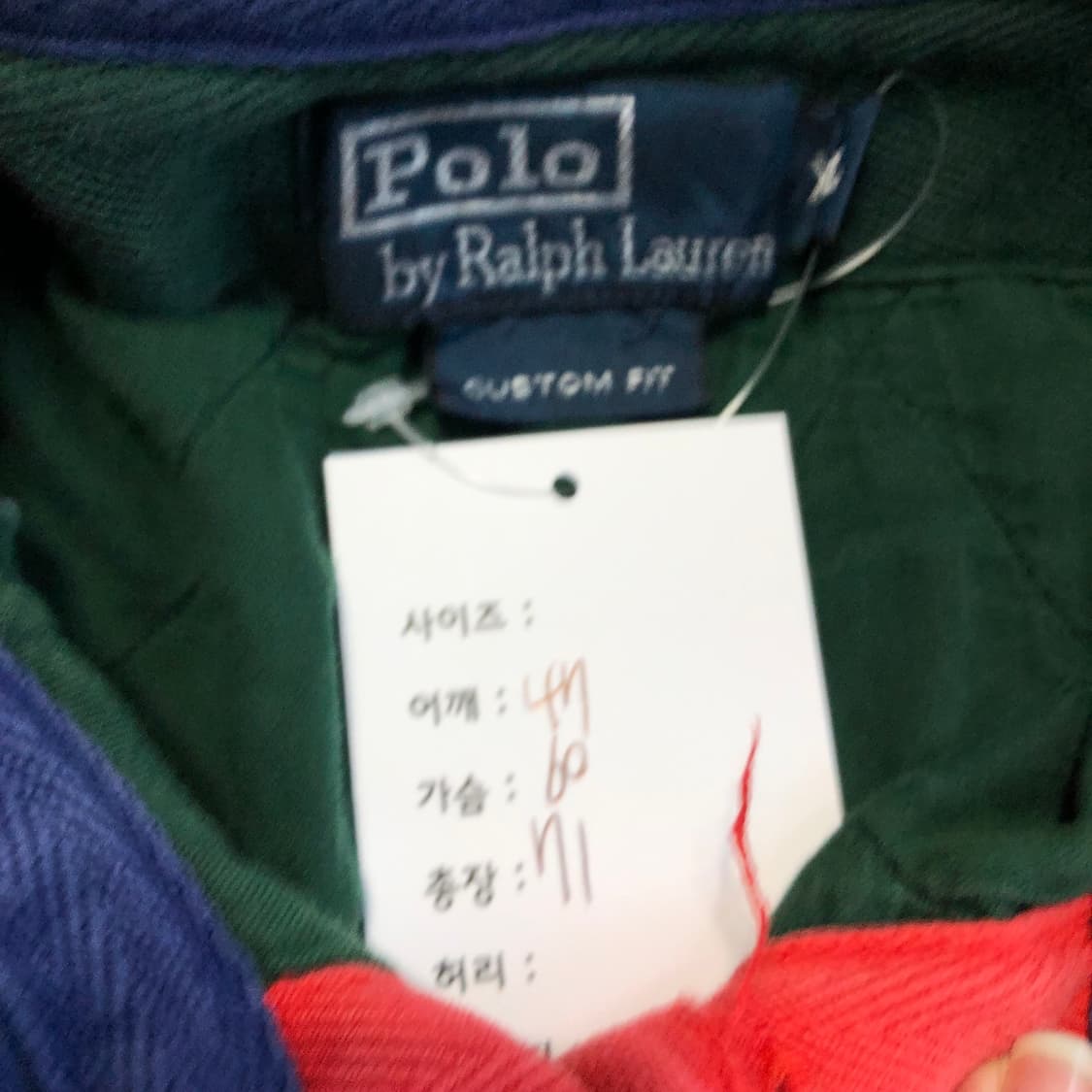 폴로 랄프로렌 럭비티 상품이미지5