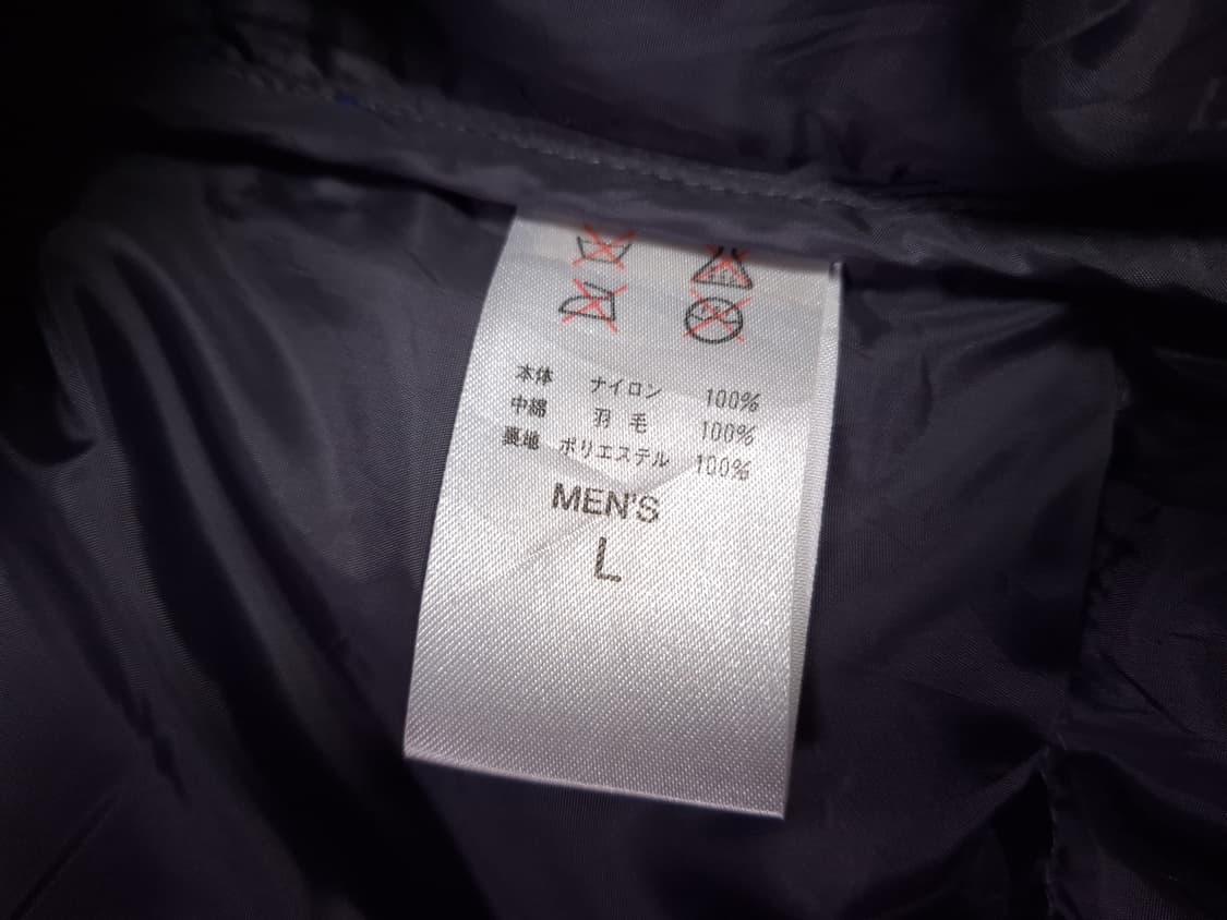 오리지날 일본판 나이키 ACG 패딩 상품이미지5