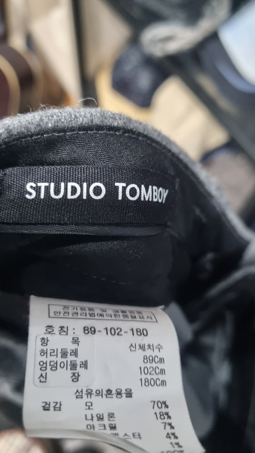 스튜디오 톰보이)) 울혼방 턱 남성 슬랙스 34~35  컨디션9/10 상품이미지3