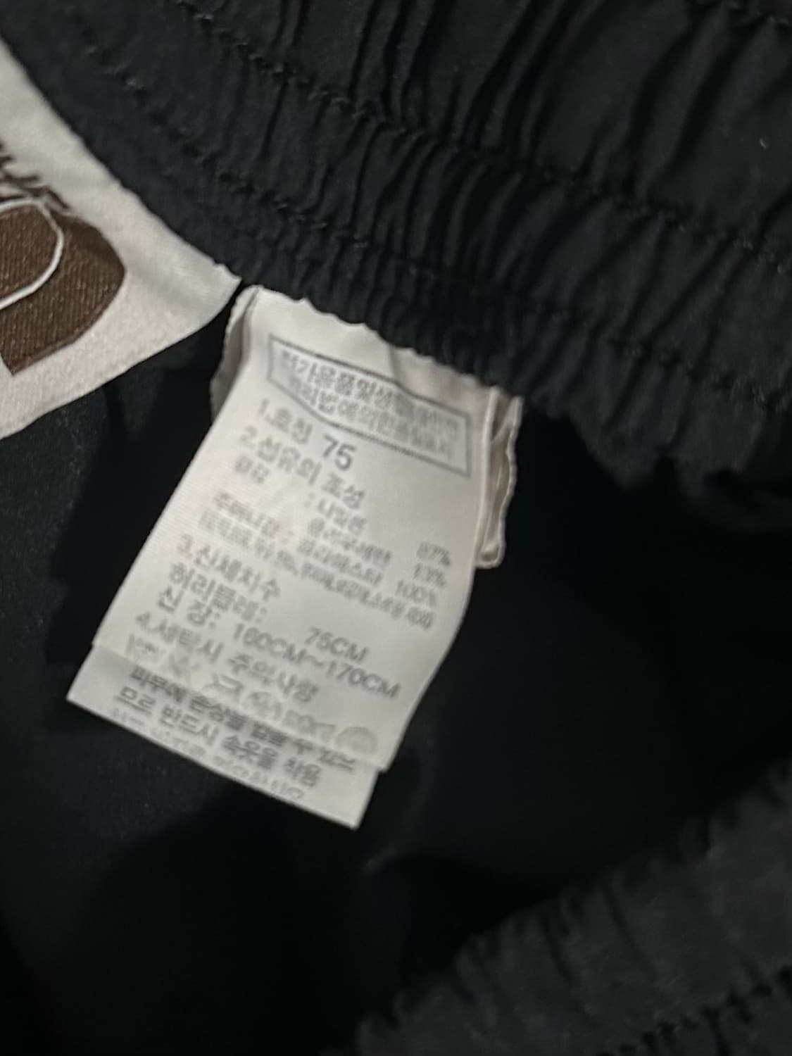 노스페이스 반바지 상품이미지4