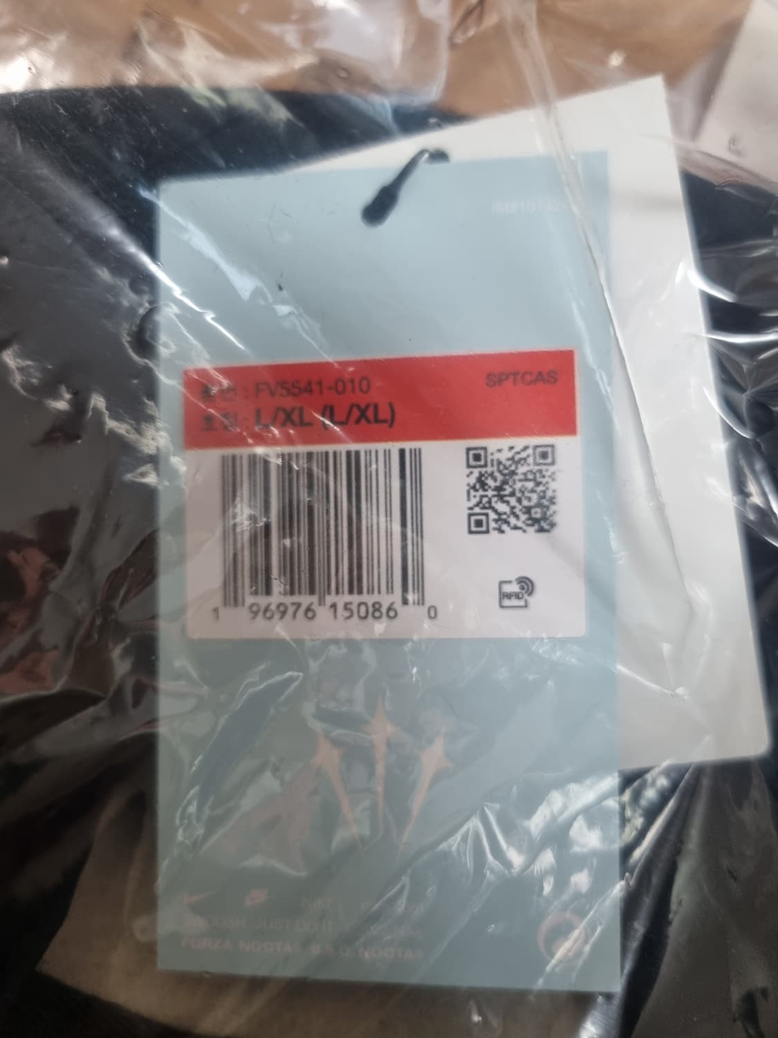 나이키 x 드레이크 녹타 클럽 캡 블랙
새상품 L/XL 상품이미지5