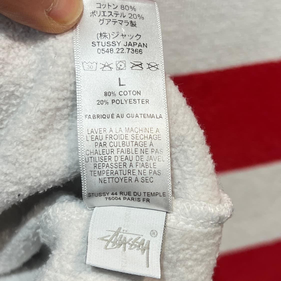 스투시 빅로고 화이트 후드티 상품이미지5