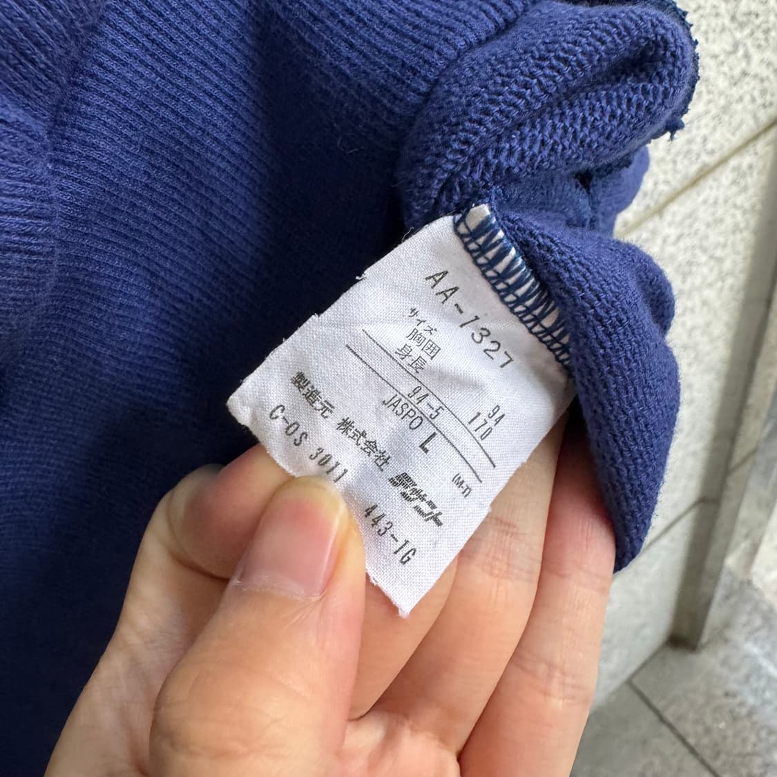 90s 아디다스 스펠 로고 코튼 반집업 니트 상품이미지9