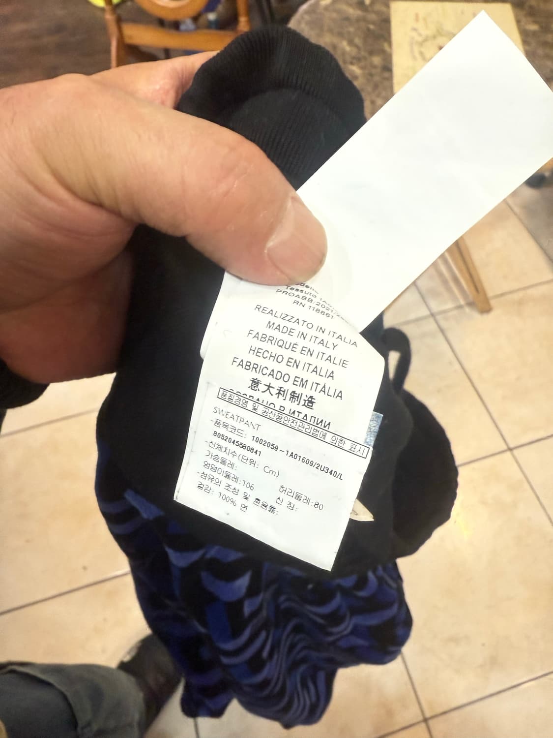 34 정품 베르사체 라 그레라 프린트 쉐닐 트랙팬츠 팝니다 상품이미지5