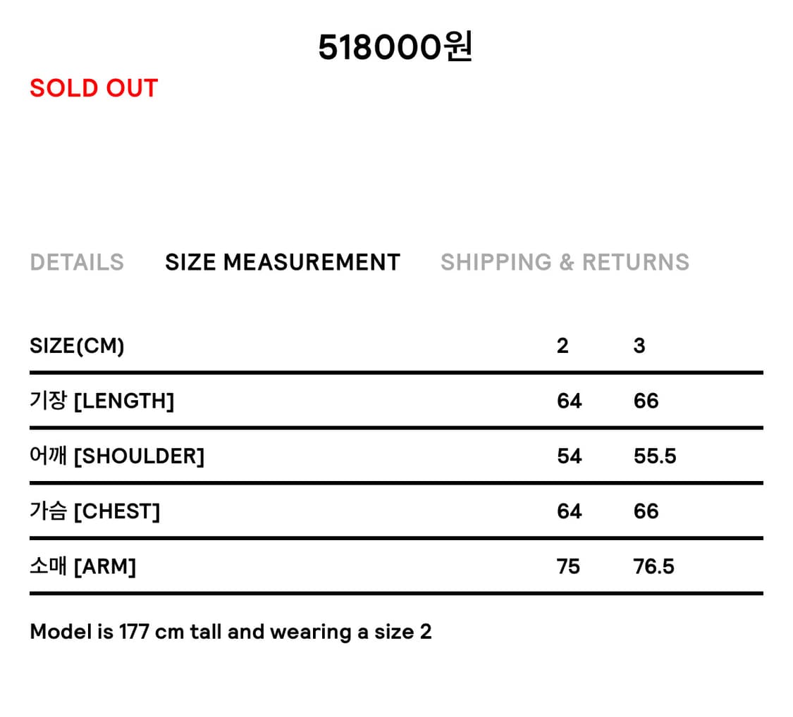 999휴머니티 어드벤쳐 구스다운 패딩2 상품이미지5