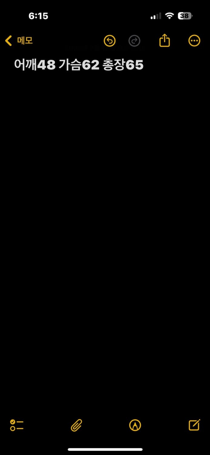 R.B.C 레더자켓 상품이미지10