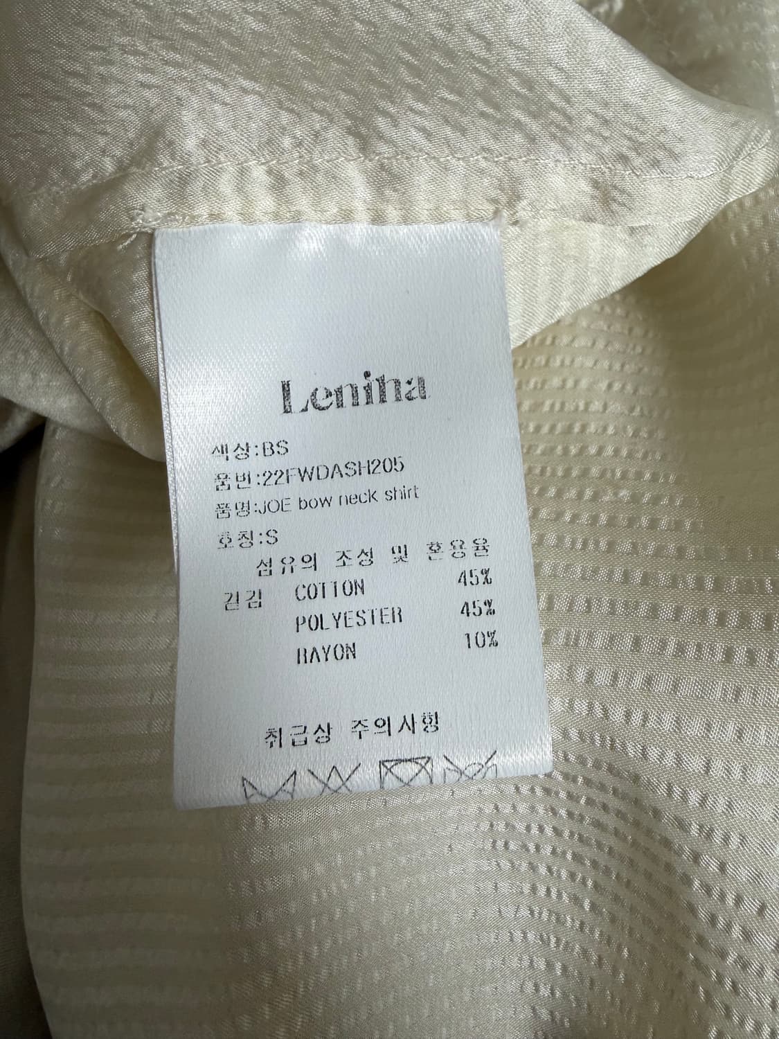 [Lenina] 르니나 리본 블라우스 상품이미지8