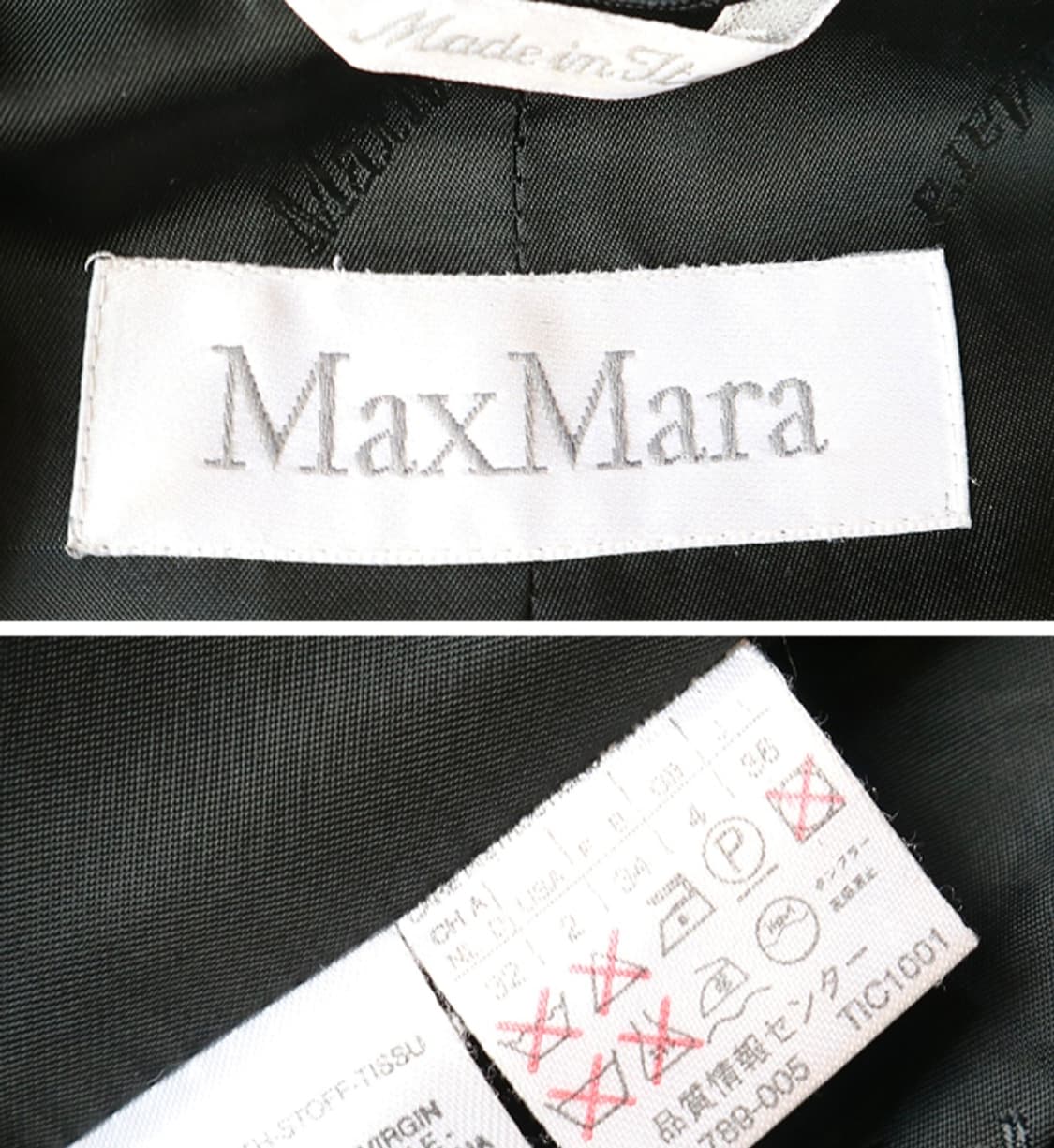 이태리 메이드 max mara 막스마라 울 90% 캐시미어 10% 롱코트 상품이미지7