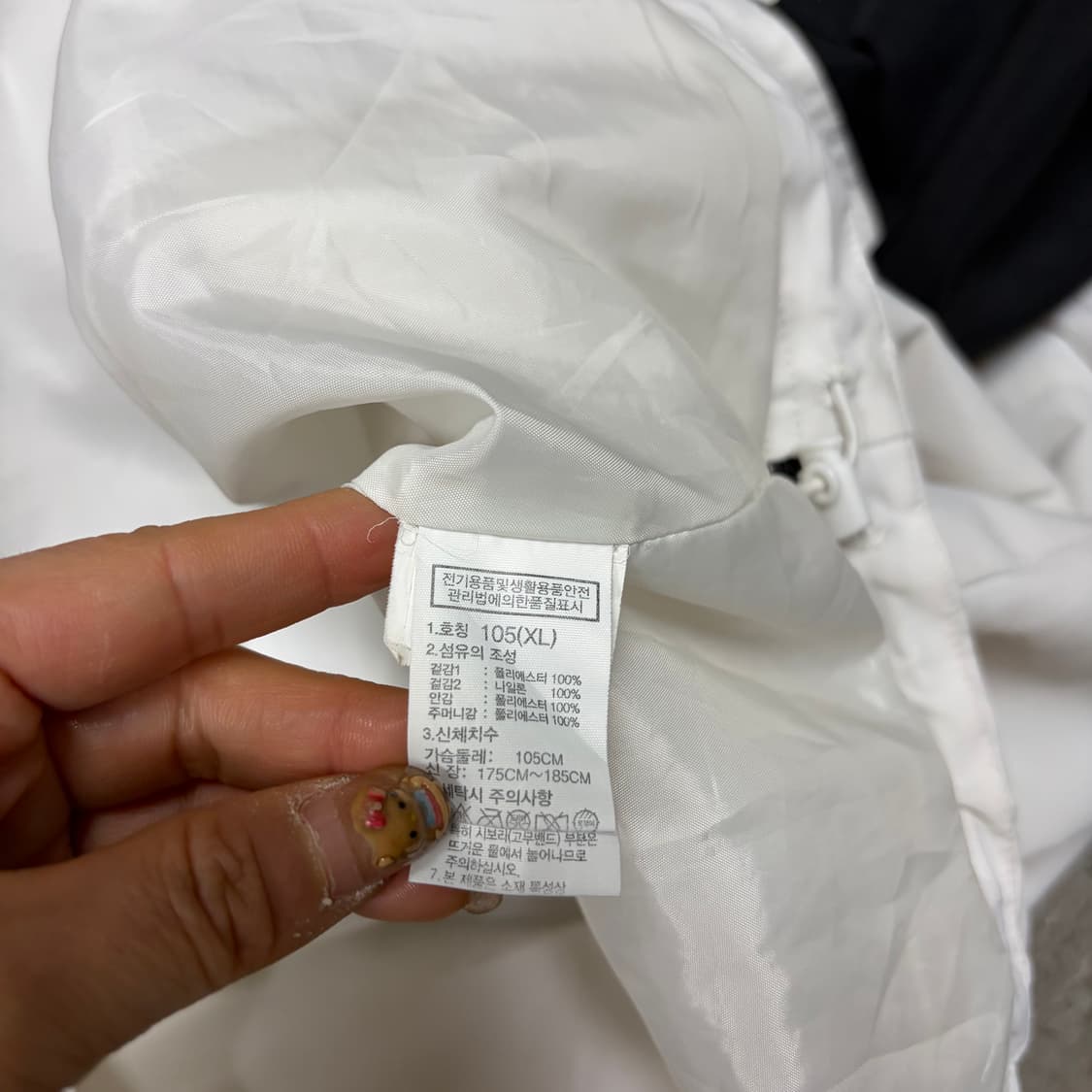 노스페이스 화이트라벨 뉴달톤 아노락[2346] 상품이미지9